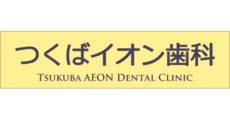 Tsukuba AEON Dental Clinic