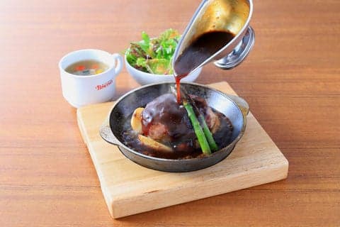 KITCHEN Bourrer