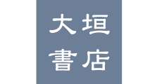 OGAKI BOOKSTORE