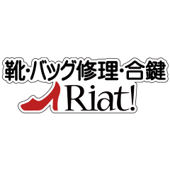 Riat!