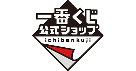 Ichibankuji Official Shop