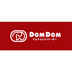 Dom-Dom Hamburger