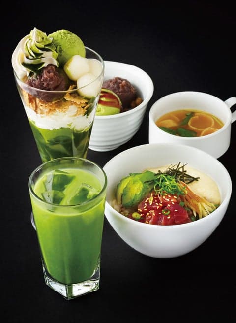 nana's green tea