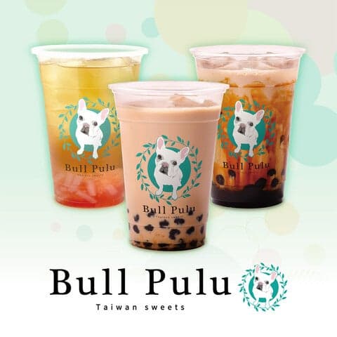 Bull Pulu