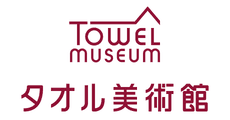 TOWEL MUSEUM