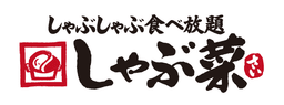 SYABUSAI 