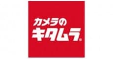 Kitamura Camera