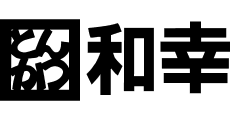 TONKATSU WAKO