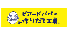 Beard Papa