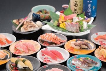 NIGIRI NO TOKUBE