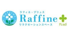 Raffine+plus / Zero-gravity massage