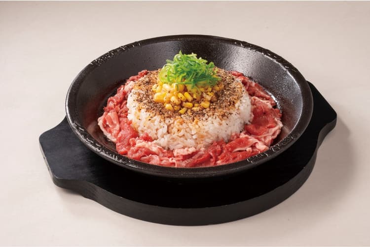 Pepper Lunch