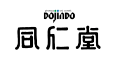 DO JIN DO