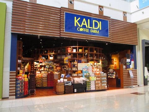 KALDI COFFEE FARM