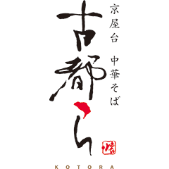 Kyo Yatai Chuka Soba Kotora