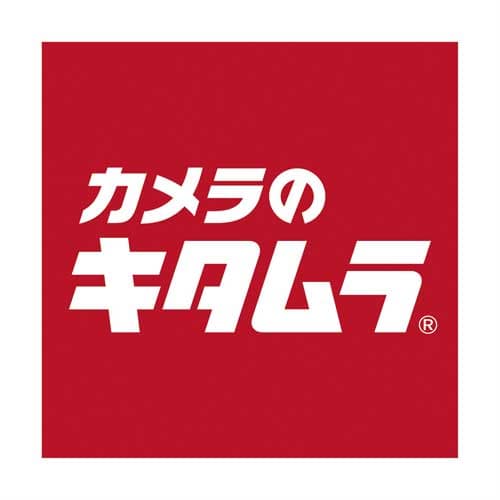 Kitamura Camera