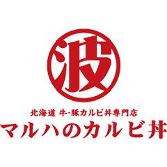 Maruha no Karubi Don