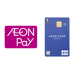 AEON CARD Counter