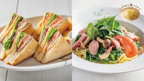 DOUTOR COFFEE SHOP