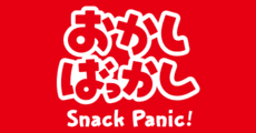 Okashibakkashi