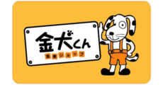 Kinkenkun