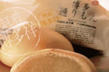 Meigetsudo