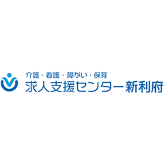 Job Support Center Shin-Rifu