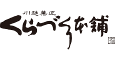 Kuradukuri Honpo