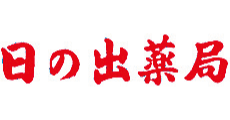 Hinode Pharmacy