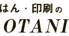 Otani stamps and Printing