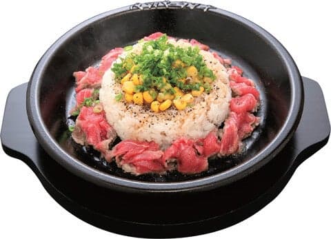 Pepper Lunch