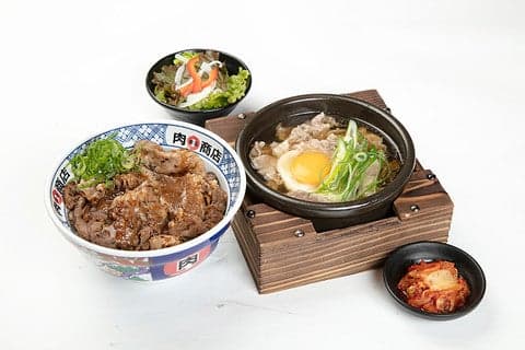 NIKUMARU SHO-TEN