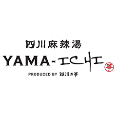 Sichuan spicy soup YAMA-ICHI