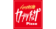 Capricciosa