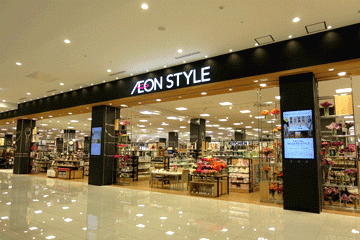 AEON STYLE