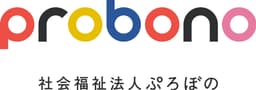 probono