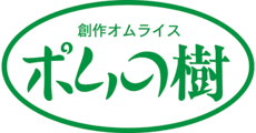 Pomu No Ki