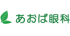 Aoba Eye Clininc