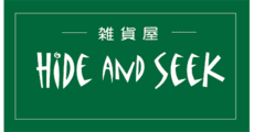 HIDE AND SEEK