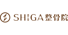 SHIGA Osteopathic Clinic