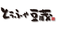 toufuya mamezou