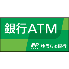 JAPAN POST BANK ATM