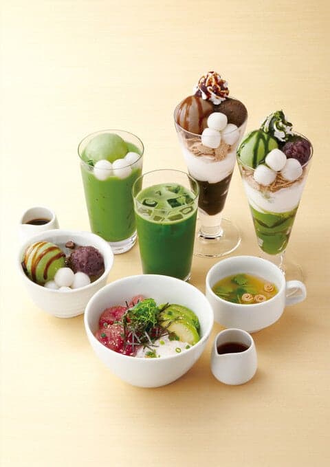 nana's green tea