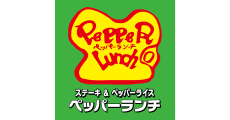 Pepper Lunch