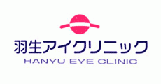 Hanyu Eye Clinic