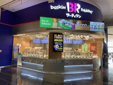 Baskin-Robbins 31 ICE CREAM