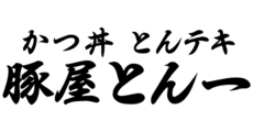 Butaya Tonichi