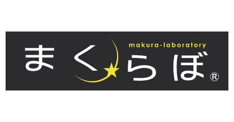 makura-laboratory