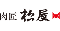 Nikusho Matsuya