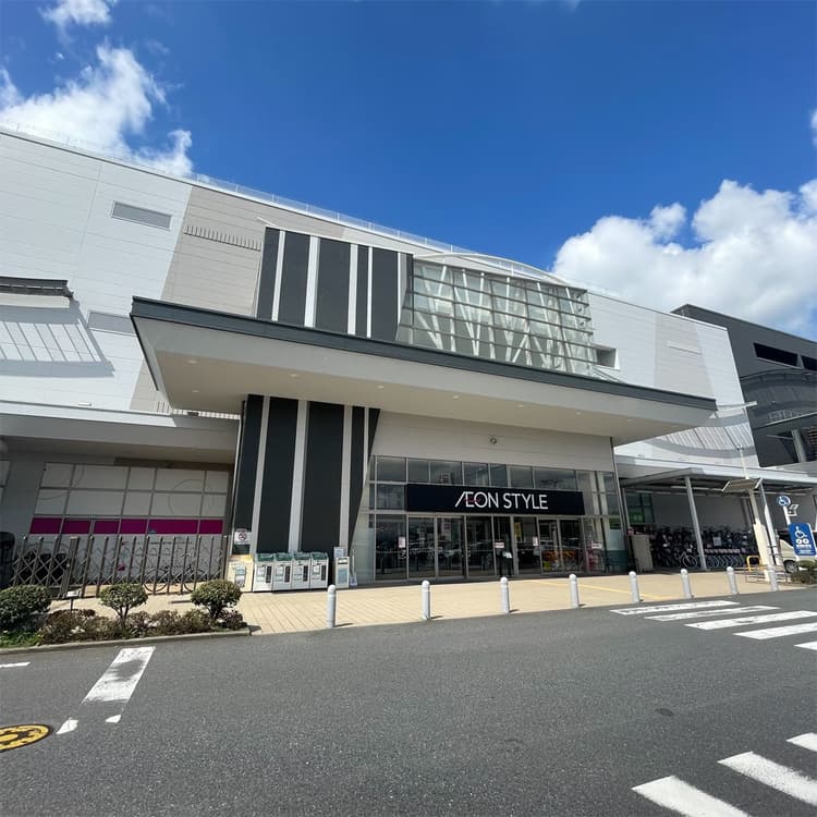 AEON STYLE